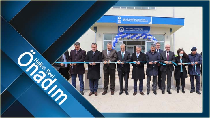 TÜBİTAK, GADOM’un yol haritasını hazırlayacak