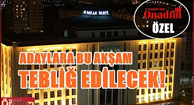 AK Parti Edirne İlçe Adaylarını Yarın Tanıtacak
