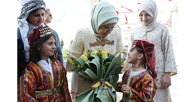 Emine Erdoğan, 