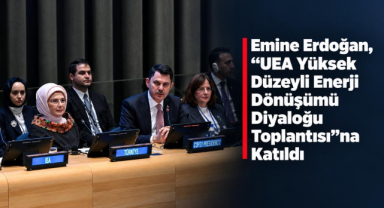 Emine Erdoğan,